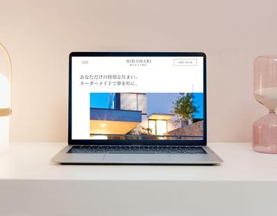 建設会社のサイトを公開しました