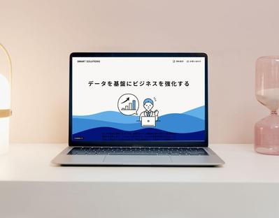 データ解析企業のサイトを公開しました