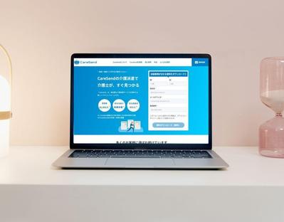 介護派遣会社サイトを作成しました