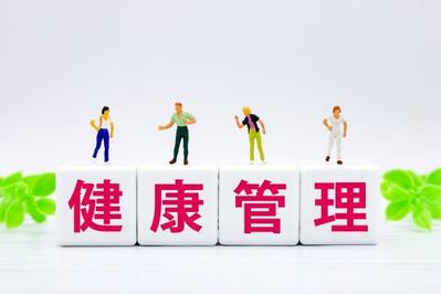 興和（KOWA）株式会社様運営「ハピネスダイレクト」コラム監修・執筆ました