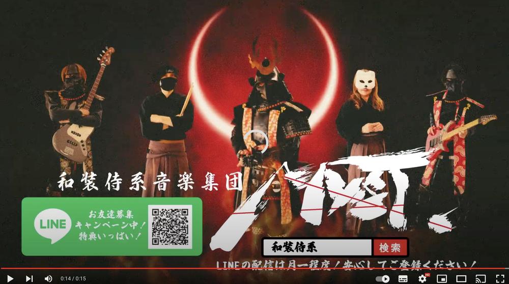 【広告動画】MYST様MVの広告動画を制作しました