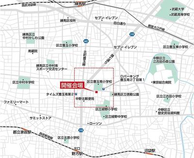 不動産広告用の物件案内図を制作しました