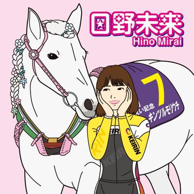 競輪選手のノベルティシールのイラスト制作を担当しました