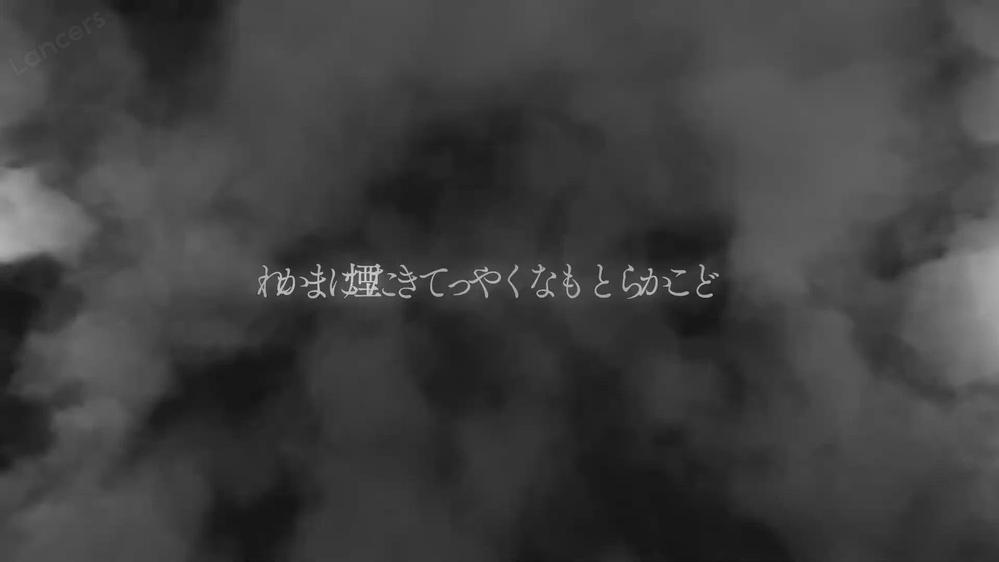 企業VtuberのティザーPV、トランジションを制作しました