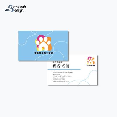 ロゴ、名刺デザイン制作依頼にてデザインしました