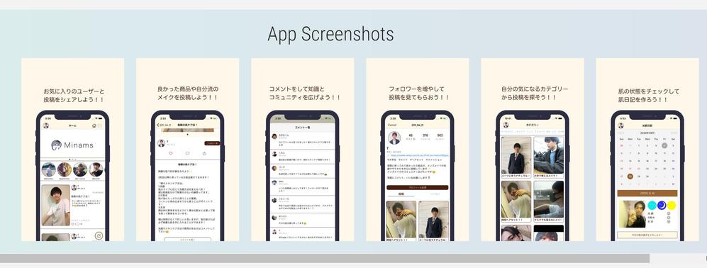 フォロー機能、投稿機能（文章、画像）付きの、SNSのiPhoneアプリを作成しました