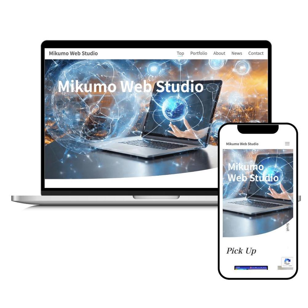 ポートフォリオサイト（Mikumo Web Studio）｜私が制作したWEBサイト実績をまとめました