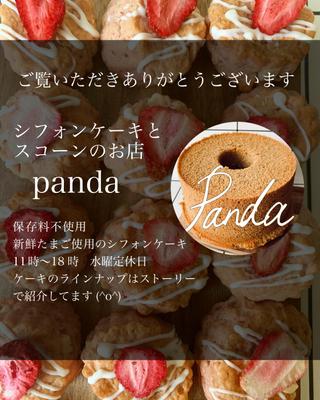 焼き菓子屋さんのSNS投稿画像テンプレートを作成いたしました