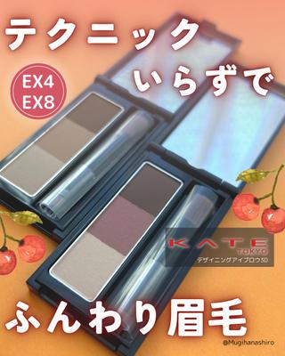 コスメアカウント様のSNS投稿画像を作成いたしました