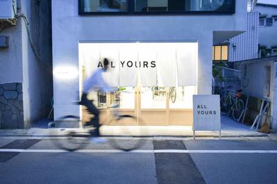 東京・池尻大橋にあるアパレルブランドの店舗を設計しました