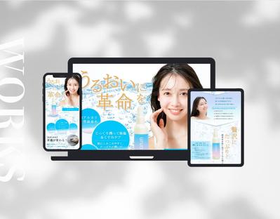 若者向け化粧品のランディングページを制作しました