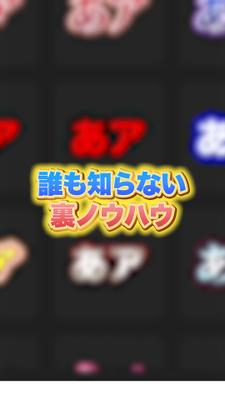 ショート動画のポートフォリオを制作しました