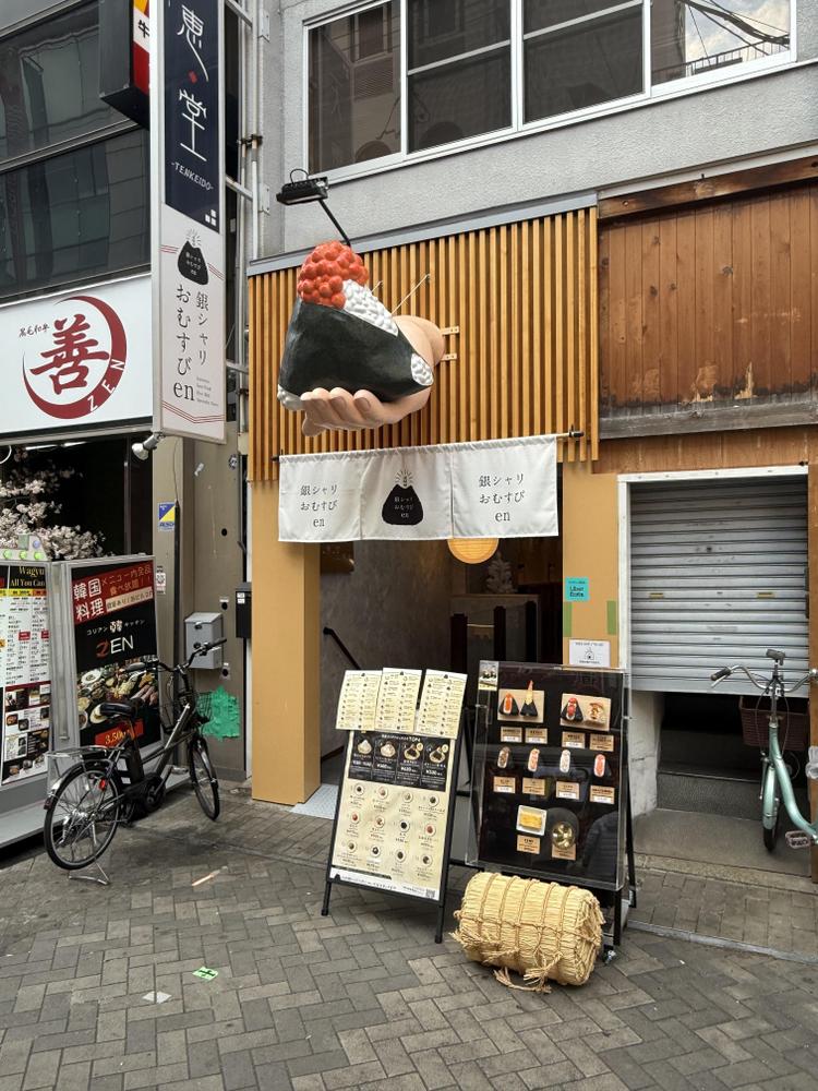 店舗の設計をしました
