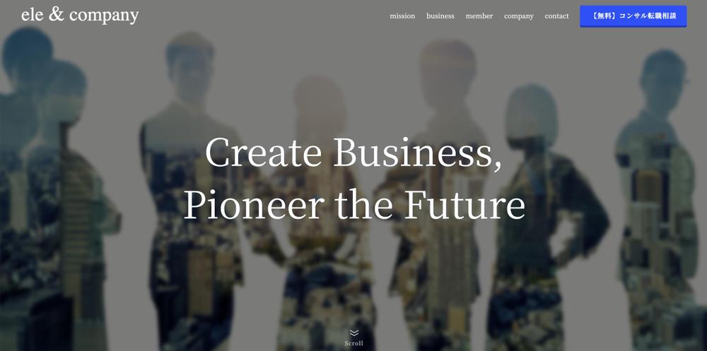 株式会社ele&company様のコーポレートサイトを制作しました