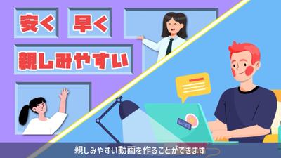 AZUCLA事業紹介の動画を制作しました