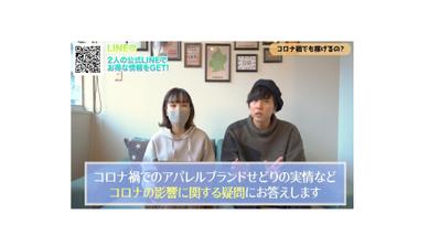 エンタメ系ポートフォリオを作成しました