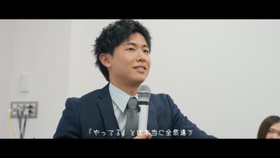 美容脱毛経営者向けに開催されたセミナーのダイジェスト映像を制作しました