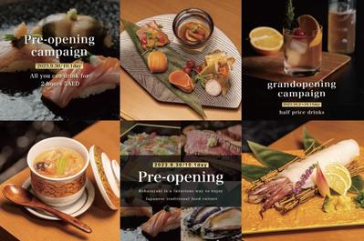 SNS運用代行 / 海外飲食店アカウントを運用しました