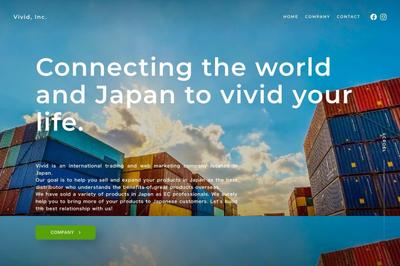 海外貿易系コーポレートサイトをSTUDIOテンプレートを用いて制作しました