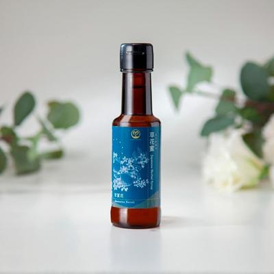 エシカルプロダクツ株式会社様よりご依頼いただき新商品「草花蜜」のラベルをデザインしました
