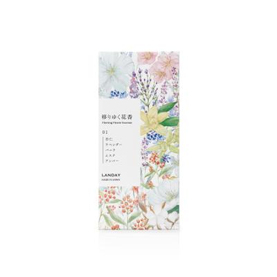 ライフスタイルブランド・LANDAY様より新発売のお香の化粧箱デザイン制作をご依頼いただきました