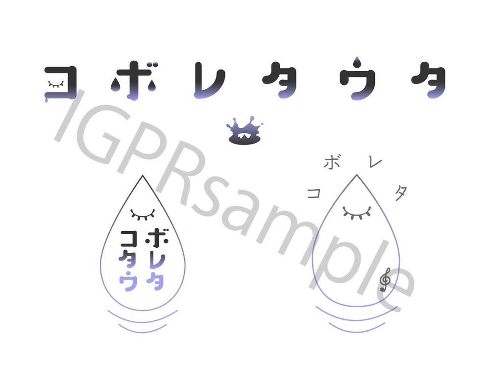 アーティストさんからのCDジャケットデザイン依頼にて作成しましたました