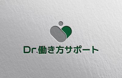 ロゴを制作しました