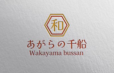 ロゴを制作しました