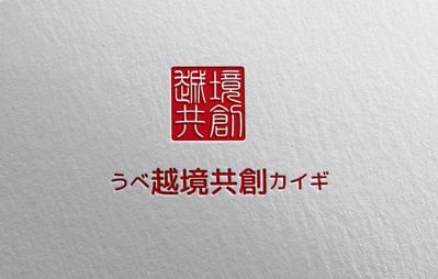 ロゴを制作しました