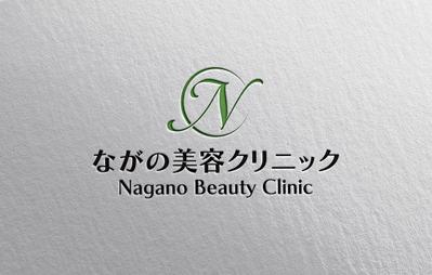 ロゴを制作しました