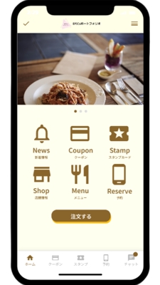 【飲食/小売店】オウンドアプリ開発しました