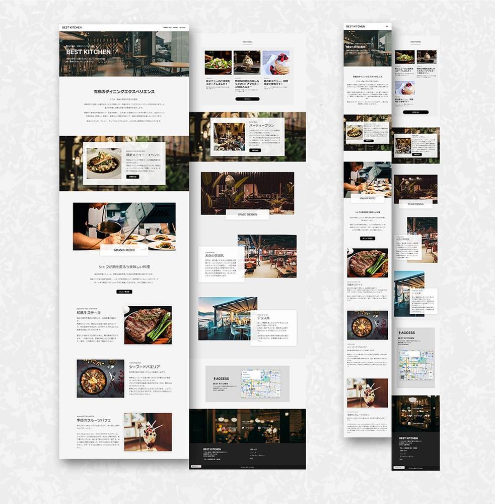 レストランのホームページ例を作成しました