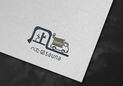 サウナトラック、べた凪サウナ様のロゴを作成ました
