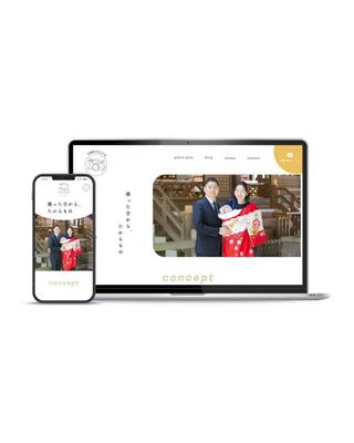 写真館toiro様のホームページを制作させていただきました