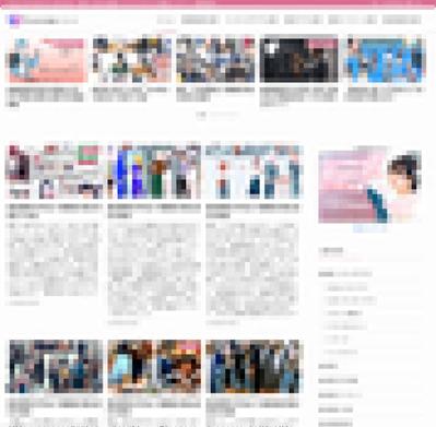 単独1サイトのみ・SEOアフィリエイトのみ広告費なしで単月300万円突破しました