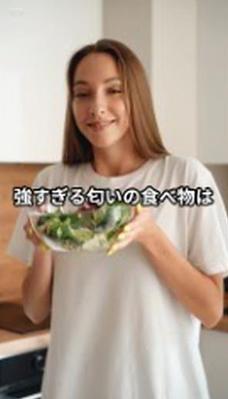 好きな人の前でカレーを食べると恋が冷める！？ました