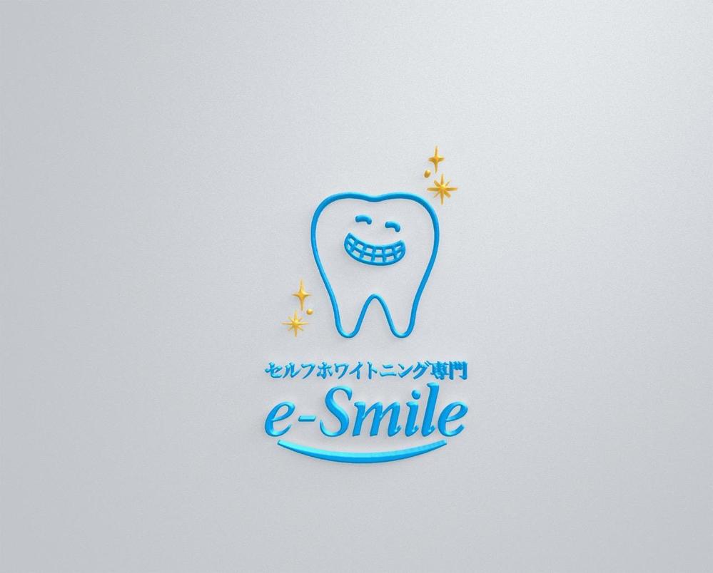 親しみある笑顔でお客様の美意識を促すセルフホワイトニングロゴを制作しました