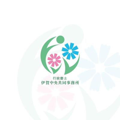 行政書士事務所様のロゴデザインました