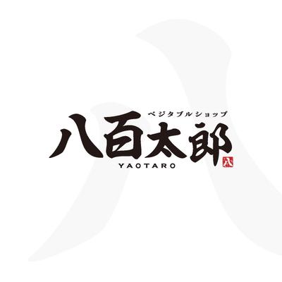 八百屋事業者様の店舗ロゴデザインしました
