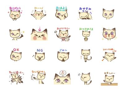 LINEスタンプ②作りました