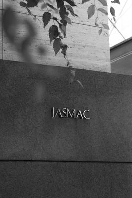 JASMAC YAKUMO様の式場コンセプトを執筆しました