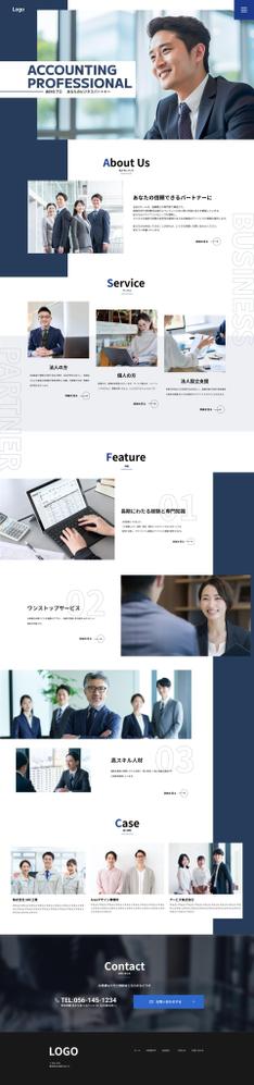 (架空)会計事務所のwebサイトを制作しました