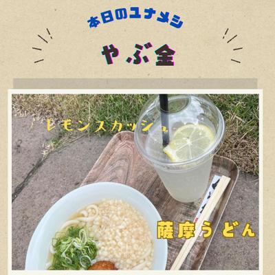 過去の作品からだしてみました