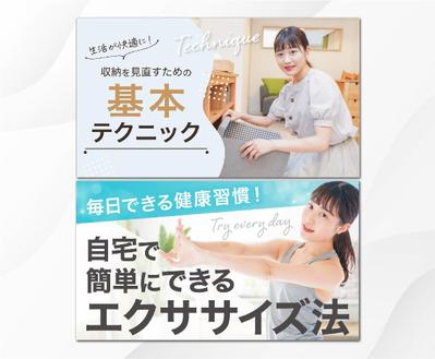YouTubeサムネイルを作成しました