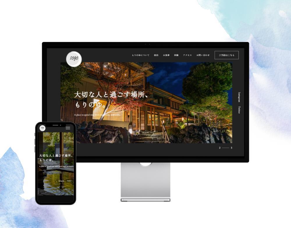 【架空サイト】旅館のサイトをコーディングしました