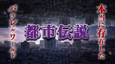 ポートフォリオを制作しました