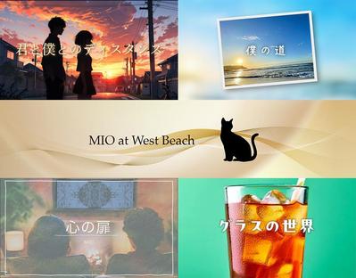 You Tube 【AI音楽】
自社のYou TubeサイトでAI音楽を作成しました