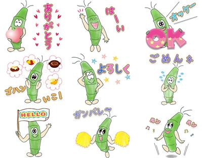 LINEスタンプを作成しました
