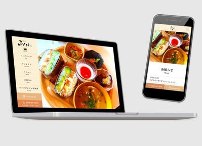 にぎらないおにぎりカフェ「ふくろう」のサイトを制作しました