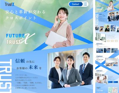 コーポレートサイトを制作しました
